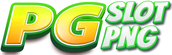 เว็บ pg slot แตกง่าย